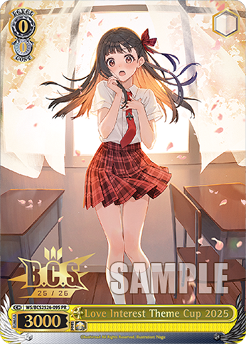 Love Interest Theme Cup 2025